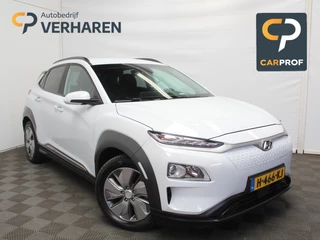 Hyundai Kona EV Fashion 64 kWh CARPLAY | LED | CAMERA | DAB | NAVI | ADAPCRUISE | HEAD-UP