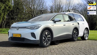 Volkswagen E-Golf E-DITION