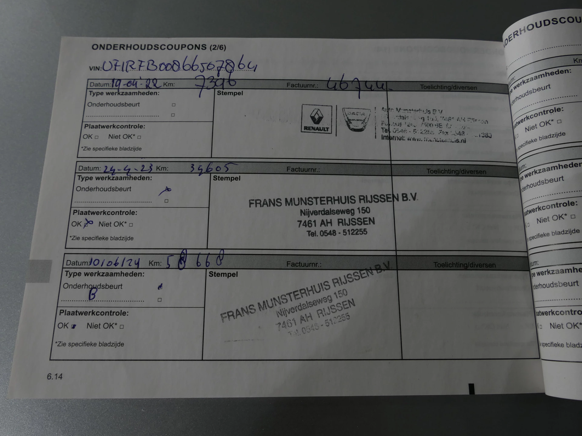 Hoofdafbeelding Renault Megane E-Tech