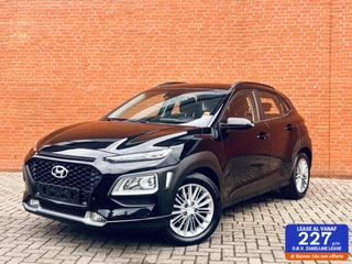 Hoofdafbeelding Hyundai Kona Hyundai KONA  1.6 TGDI|CARPLAY|CAMERA|LANE ASSIST|