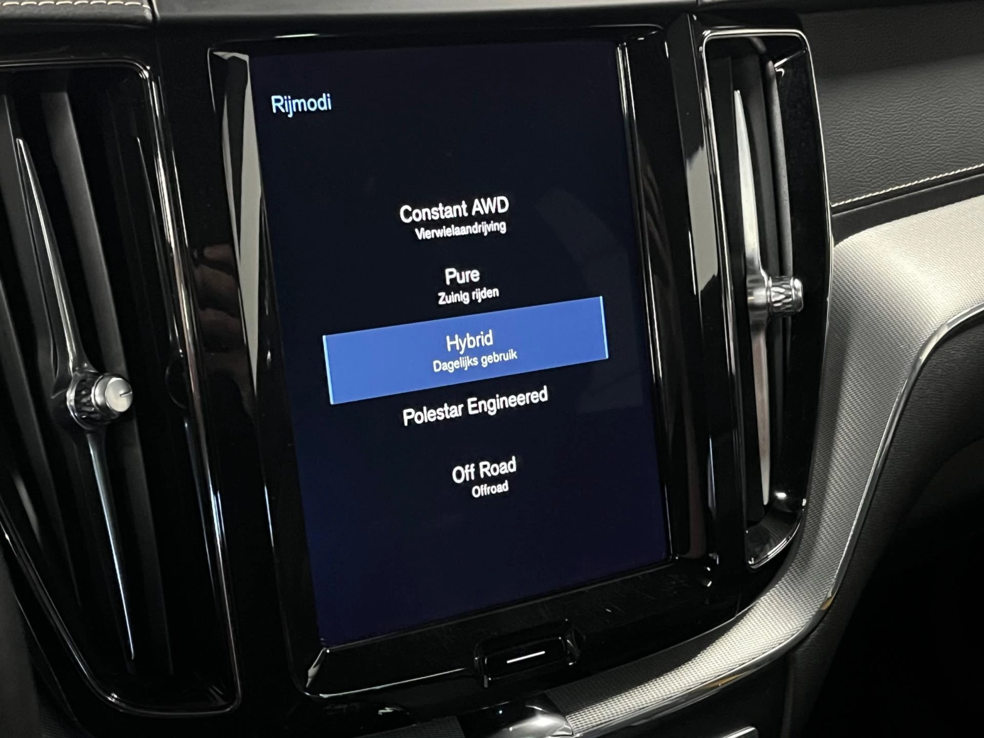 Hoofdafbeelding Volvo XC60