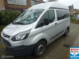 Ford Transit  270 2.2 TDCI  Ambi Rolstoelbus met opklapbed.