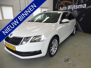 Škoda Octavia Combi 1.5 TSI Greentech Business Edition Trekhaak | Navi | LED | Leer/stof | LMV 17" | NL auto | 1e eig.