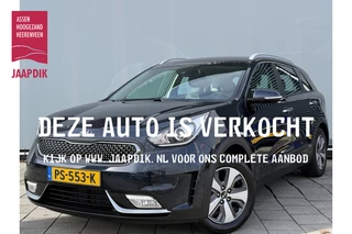 Kia Niro BWJ 2017 | 1.6 GDi 142PK Hyb. Dynamic l. | TREKHAAK | CLIMA | NAVI | CAMERA A | CARPLAY | LEDER/STOF | PDC |
