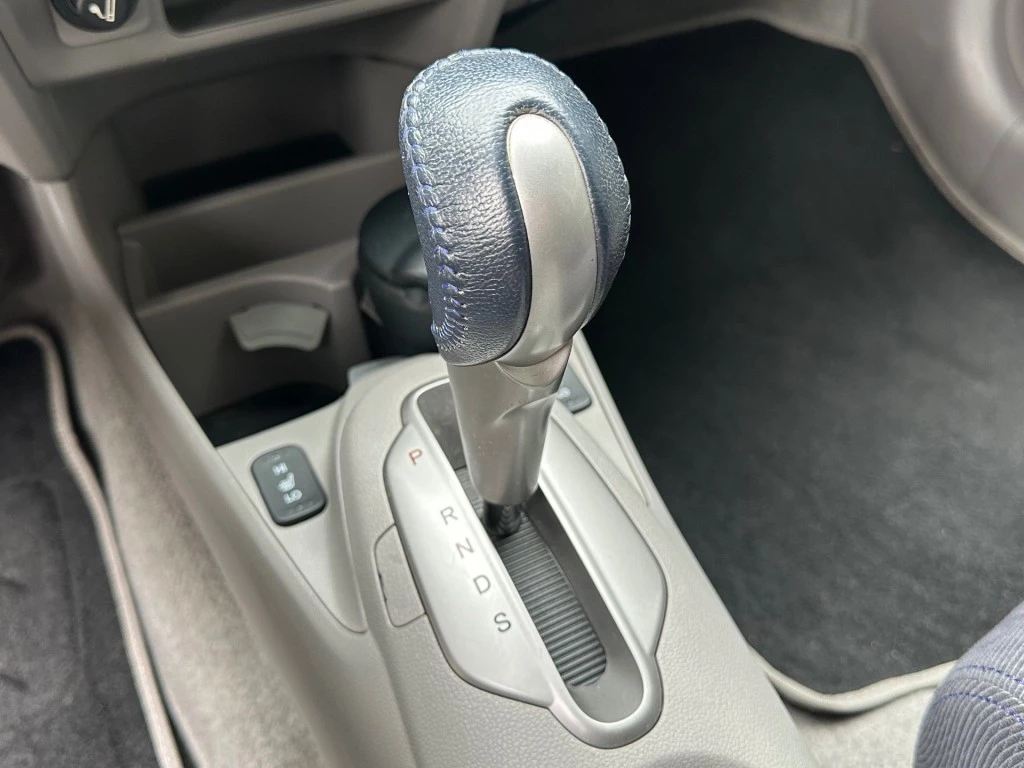 Hoofdafbeelding Honda Insight