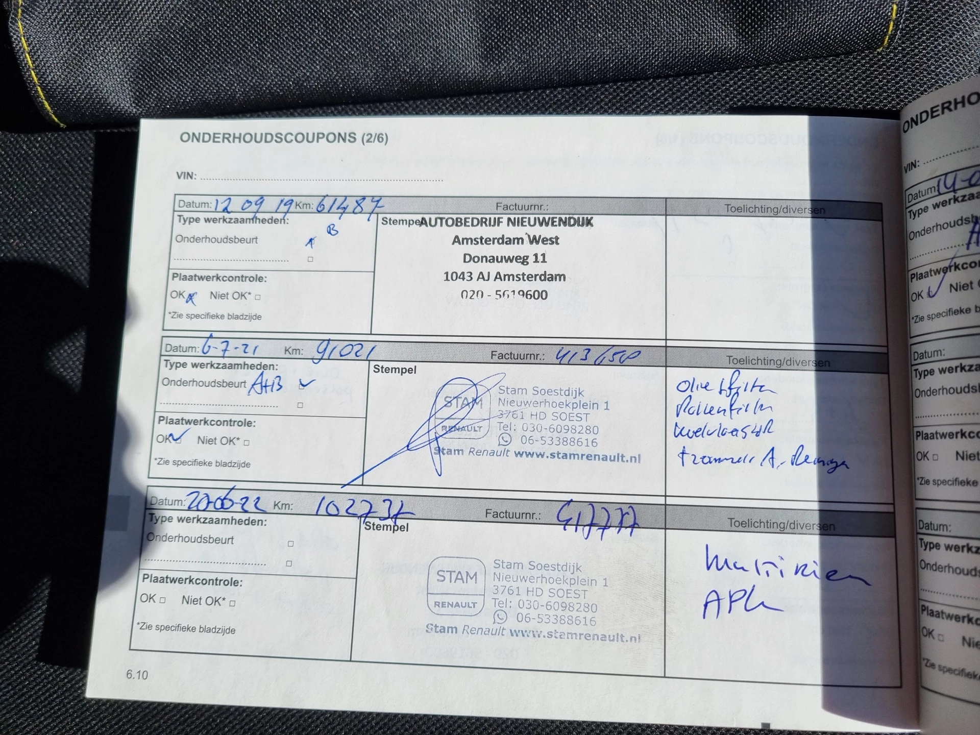 Hoofdafbeelding Renault Clio