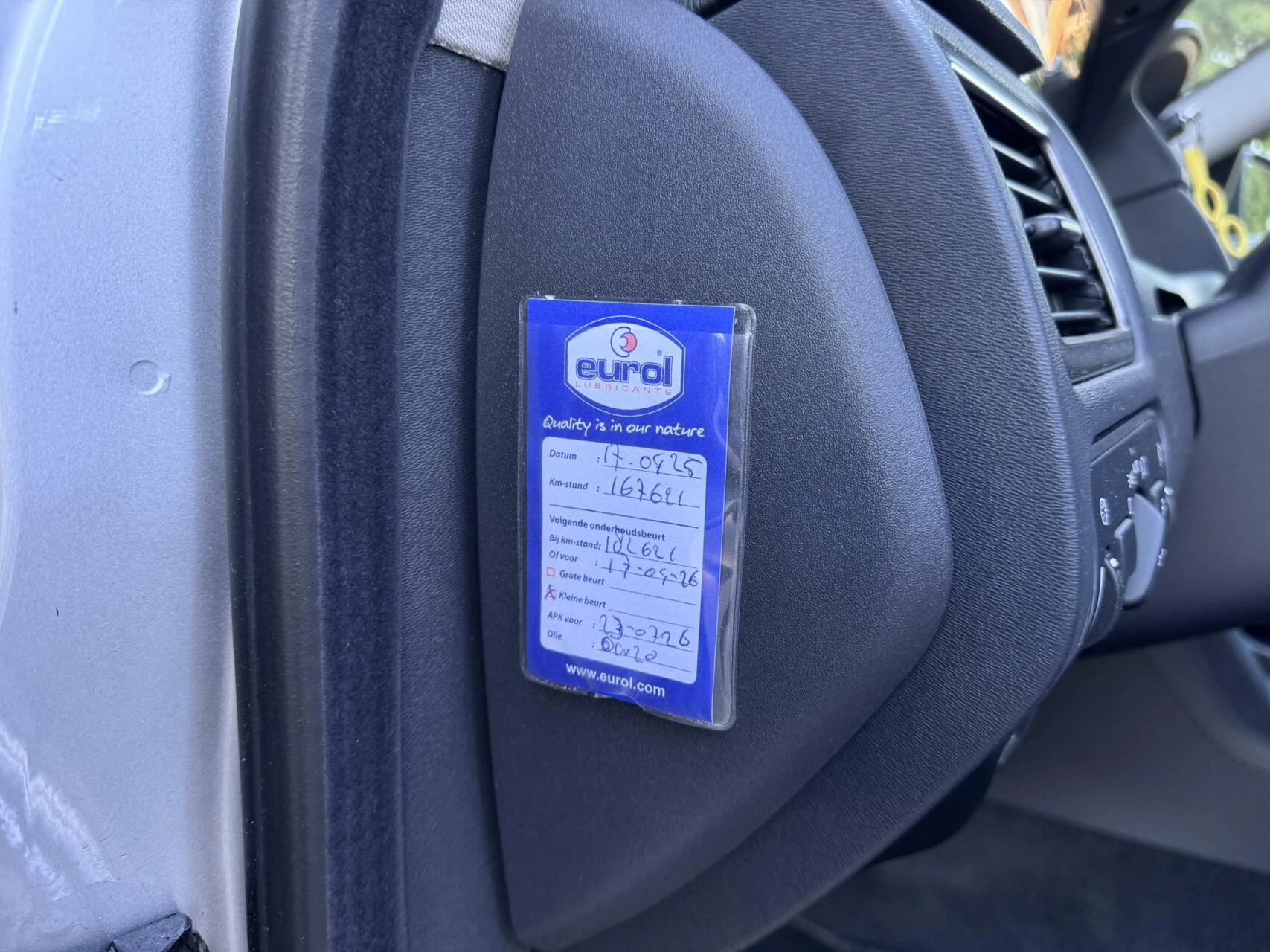 Hoofdafbeelding Volvo V70