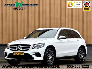 Mercedes-Benz GLC 250 4MATIC Prestige | AMG Pakket | Elektrische Achterklep | 20" Lichtmetaal | Camera | Adaptieve Cruise Control | Lane Assist | Navigatie | Stoelverwarming | Trekhaak |