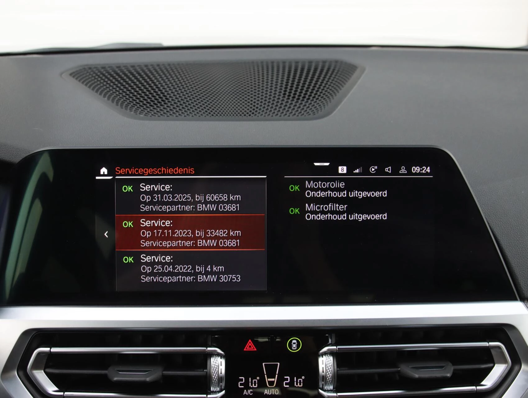 Hoofdafbeelding BMW 3 Serie