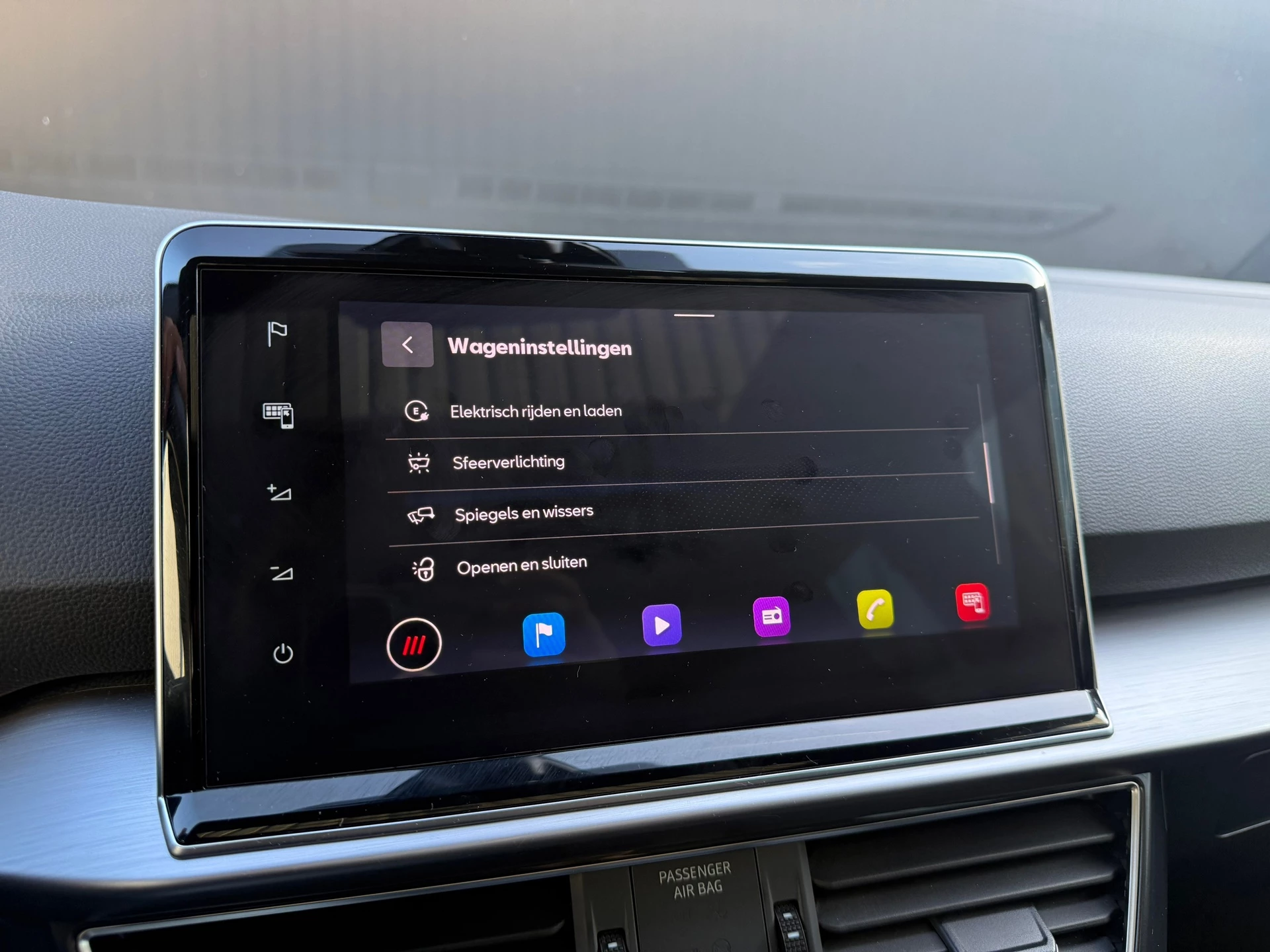 Hoofdafbeelding SEAT Tarraco