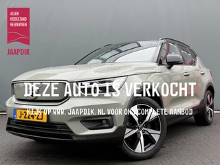 Volvo XC40 BWJ 2020 Recharge P8 408 PK AWD R-Design TREKHAAK | PANODAK | FULL LED | HALF LEDER | ADAPTIVE CRUISE | STOEL + STUURVERW. | DODE HOEK | CAMERA | ELEKTR. STOELEN | CAMERA | CARPLAY + ANDROID | LMV | PDC