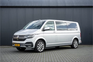 Volkswagen Transporter T6.1 2.0 TDI L2H1 | DC | Bulli | 200PK | Leder | Carplay | Virtual | Adapt Cruise