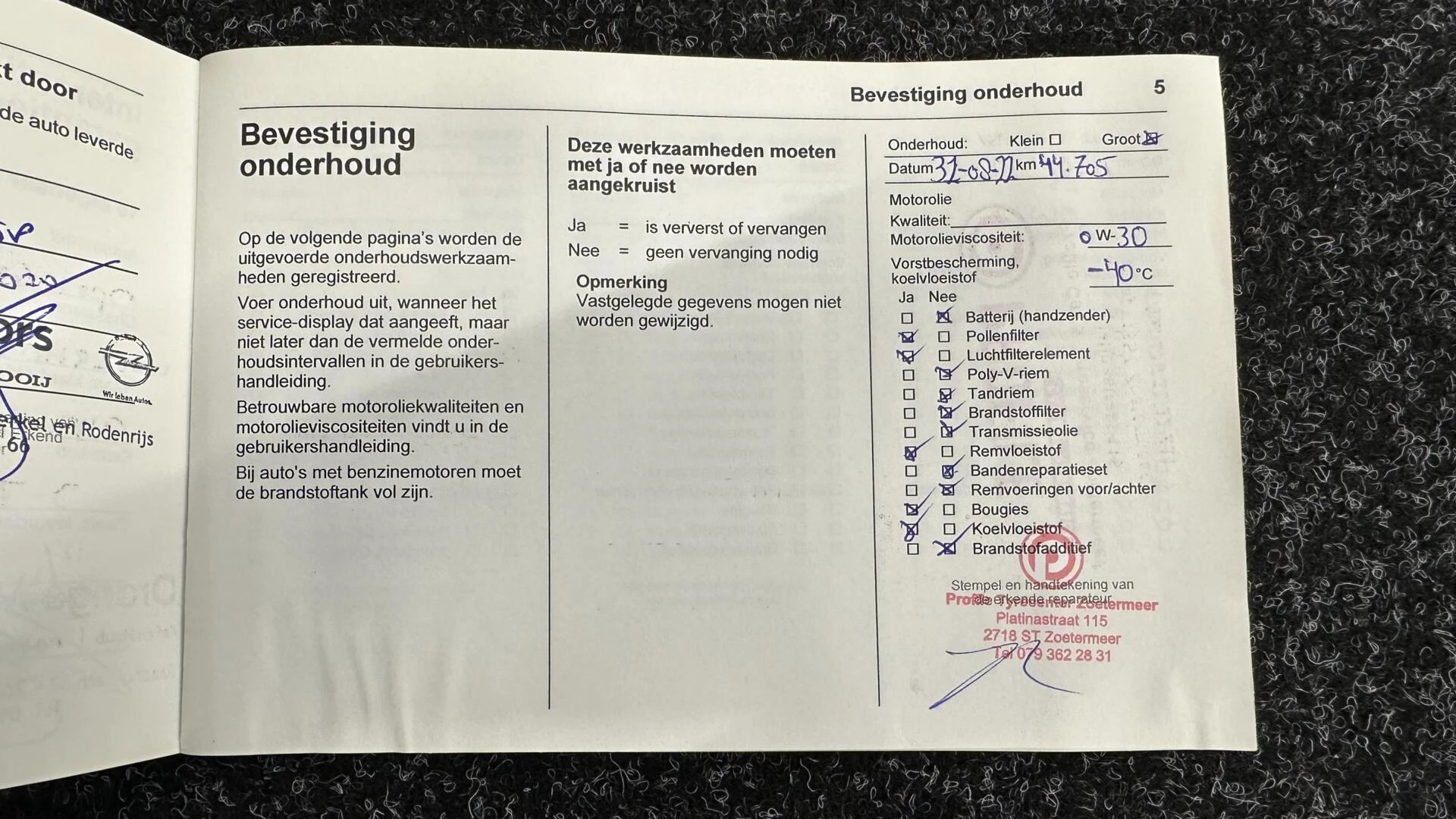 Hoofdafbeelding Opel Grandland X