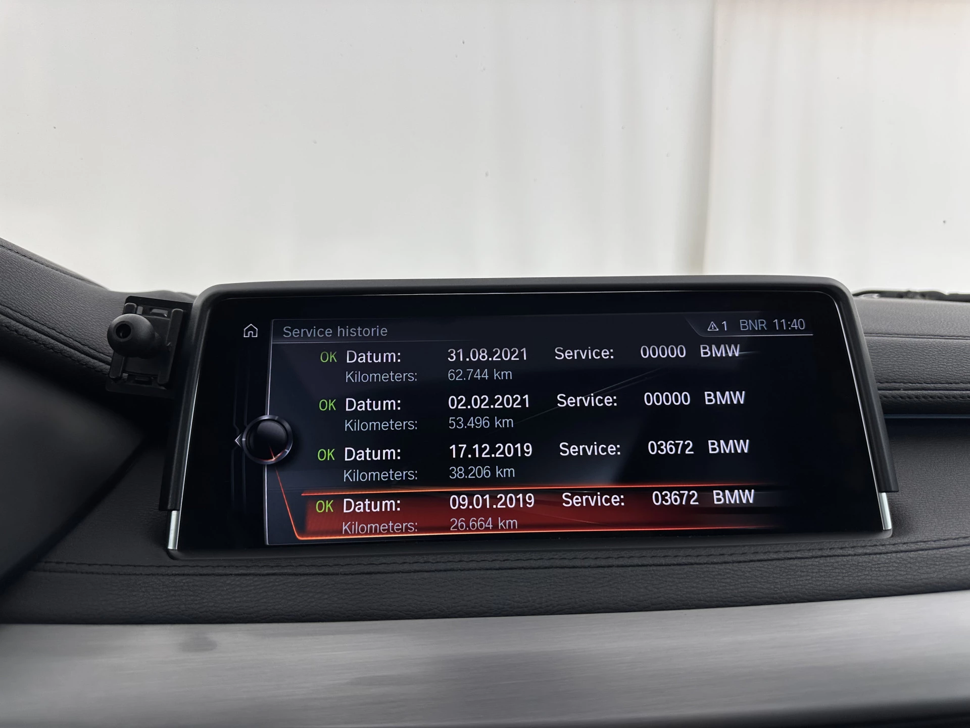 Hoofdafbeelding BMW X6