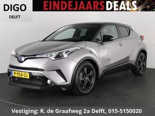 Toyota C-HR 1.8 Hybrid Active Bi-Tone | Trekhaak | Camera | Cruise Control