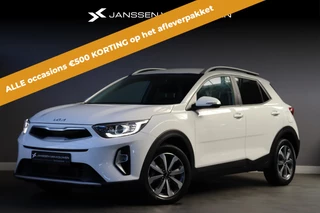 Kia Stonic 1.0 T-GDi MHEV DynamicPlusLine Automaat Navigatie Camera Trekhaaak