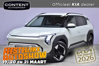 Kia Ev3 58,3 kWh 204pk Plus SNEL LEVERBAAR