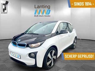 Hoofdafbeelding BMW i3 BMW i3 Basis Comfort Advance 22 kWh