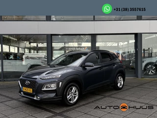 Hoofdafbeelding Hyundai Kona Hyundai Kona 1.0 T-GDI Comfort Pack | Apple Carplay | Camera | ECC | Navi |