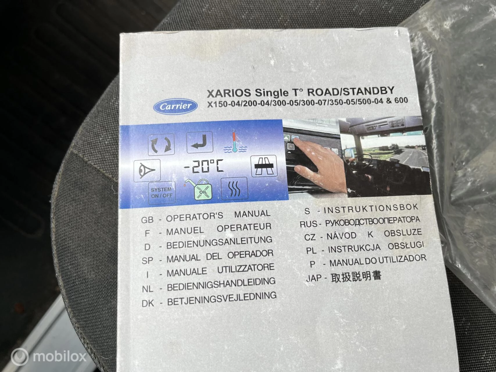 Hoofdafbeelding Opel Movano