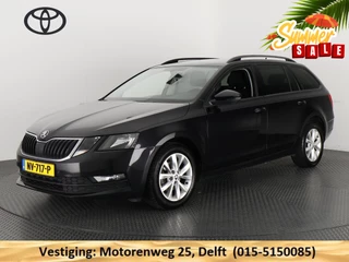 Skoda Octavia Combi 1.6 TDI Greentech Ambition Business