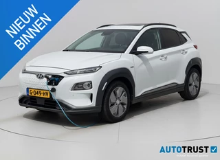 Hyundai Kona EV Premium 64 kWh STOELKOELING SOH 100%! PANODAK