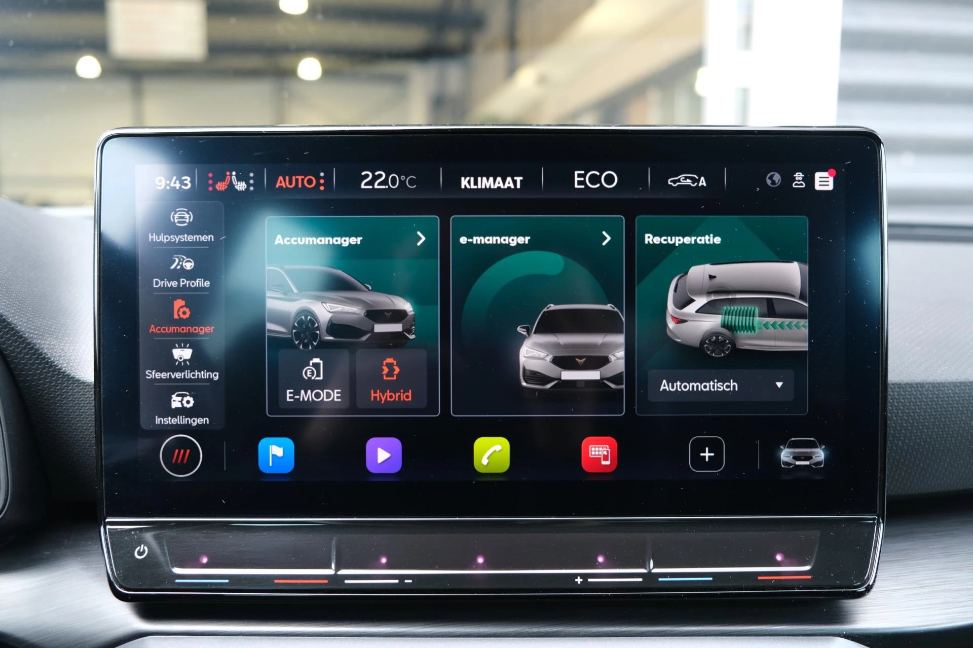 Hoofdafbeelding CUPRA Leon Sportstourer