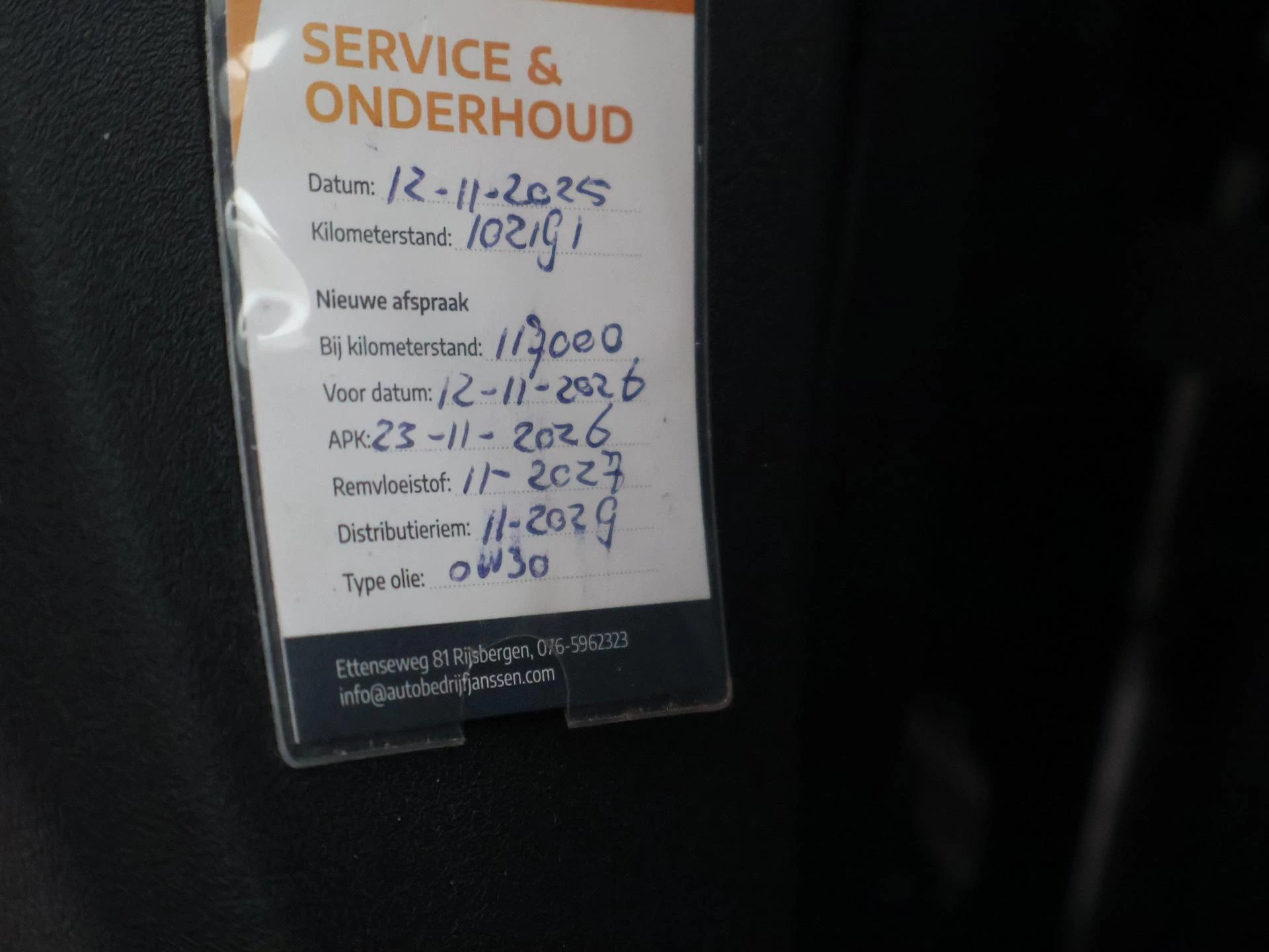 Hoofdafbeelding Fiat 500X