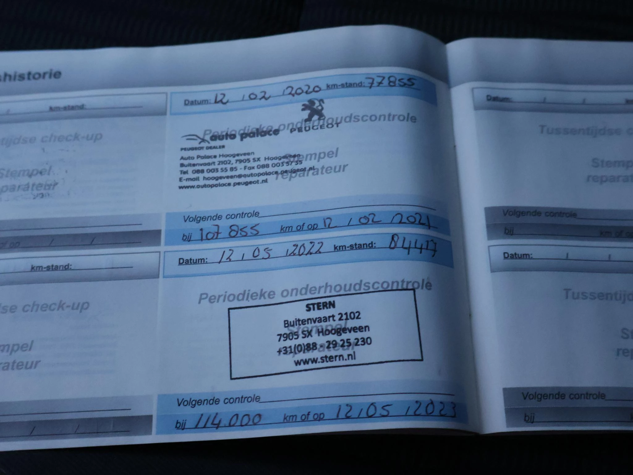 Hoofdafbeelding Peugeot 508