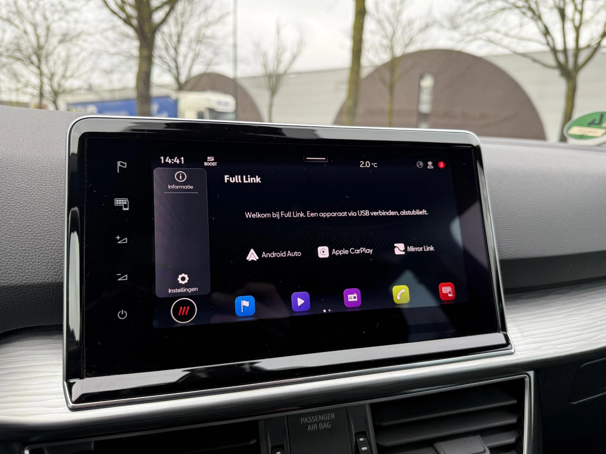 Hoofdafbeelding SEAT Tarraco