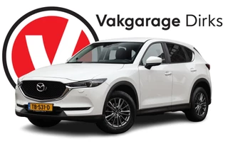 Mazda CX-5 2.0 SkyActiv-G 165 Skylease GT ✅ Leder ✅ Trekhaak ✅ LED