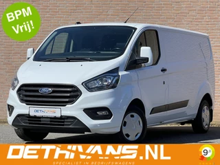 Ford Transit Custom 2.0TDCI 130PK Lang / 2.800KG Trekhaak / Euro6