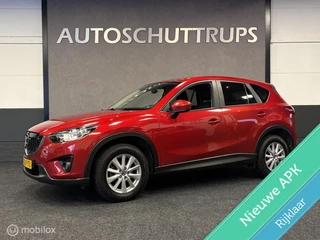 Mazda CX-5 2.0 Limited Edition 2WD 1800 kg. TR.HAAK / BOSE / NAVI / CLIMA / CRUISE /
