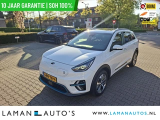 Hoofdafbeelding Kia e-Niro Kia e-Niro ExecutiveLine 64 kWh | 10 Jaar Garantie | SOH 100% | Open dak Leder JBL CarPlay ECC Nav ACC 17" LMV All-Season banden LED Camera Parelmoer | EV Voorschoten