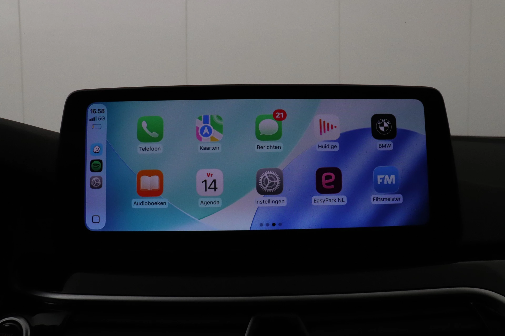 Hoofdafbeelding BMW 5 Serie