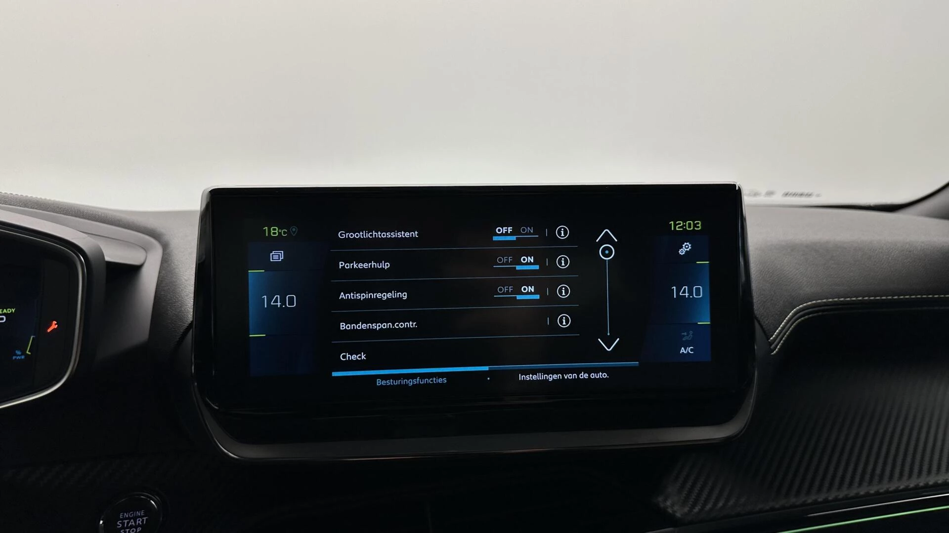 Hoofdafbeelding Peugeot e-2008