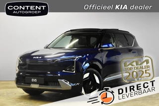 Kia Ev5 81,4 kWh 217pk 2WD Plus Advanced NIEUW TE BESTELLEN