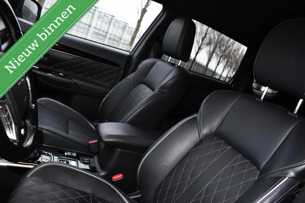 Hoofdafbeelding Mitsubishi Outlander