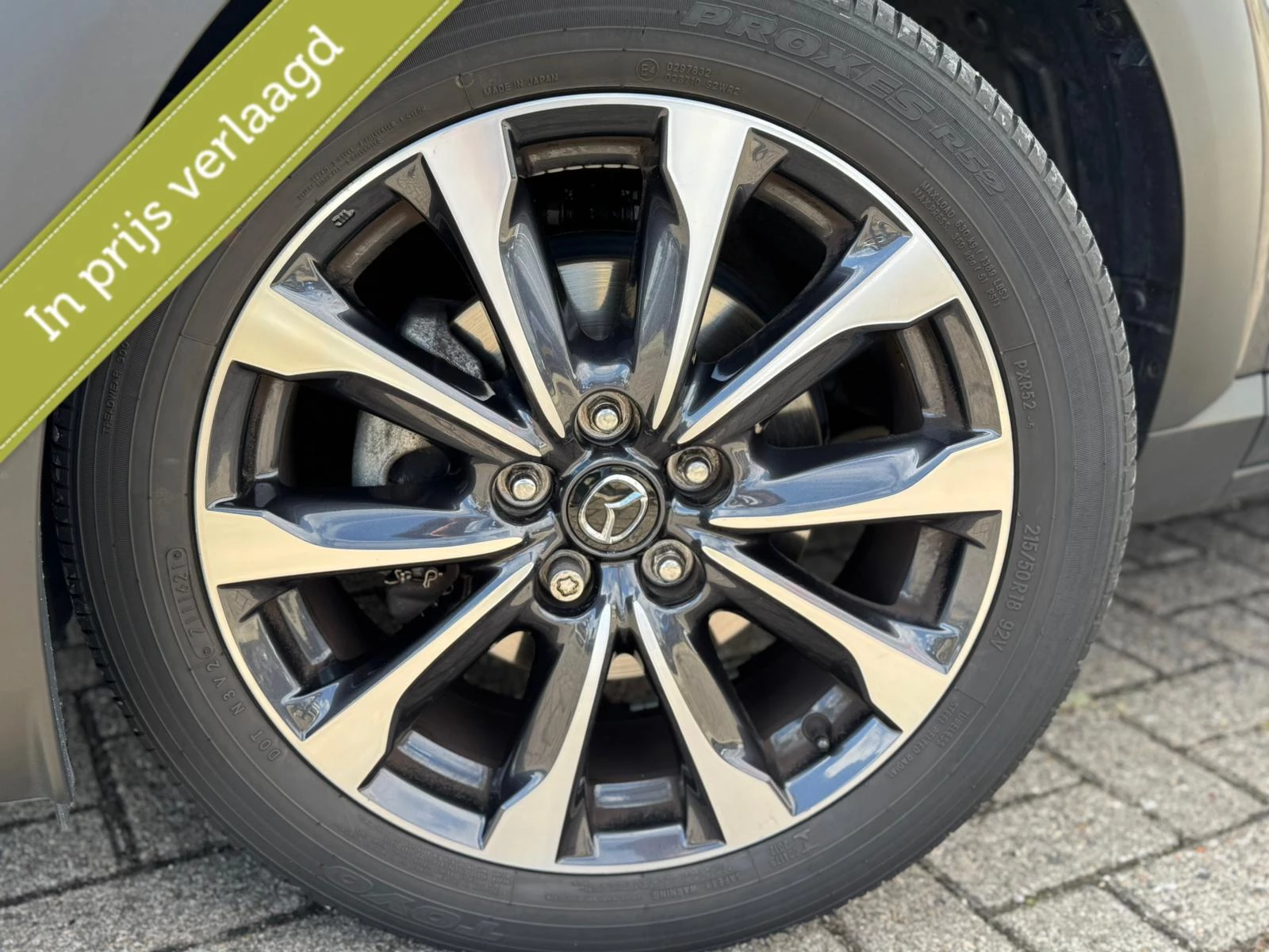 Hoofdafbeelding Mazda CX-3