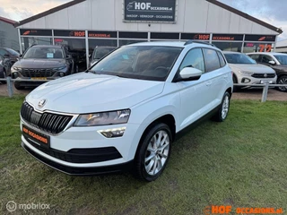 Skoda Karoq 1.0 TSI Ambition CRUISE CONTROLE / LMV