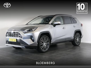 Hoofdafbeelding Toyota RAV4 Toyota RAV4 2.5 Hybrid AWD Executive |Schuif-kantel dak | Bear-Lock | Trekgewicht 1650KG | 