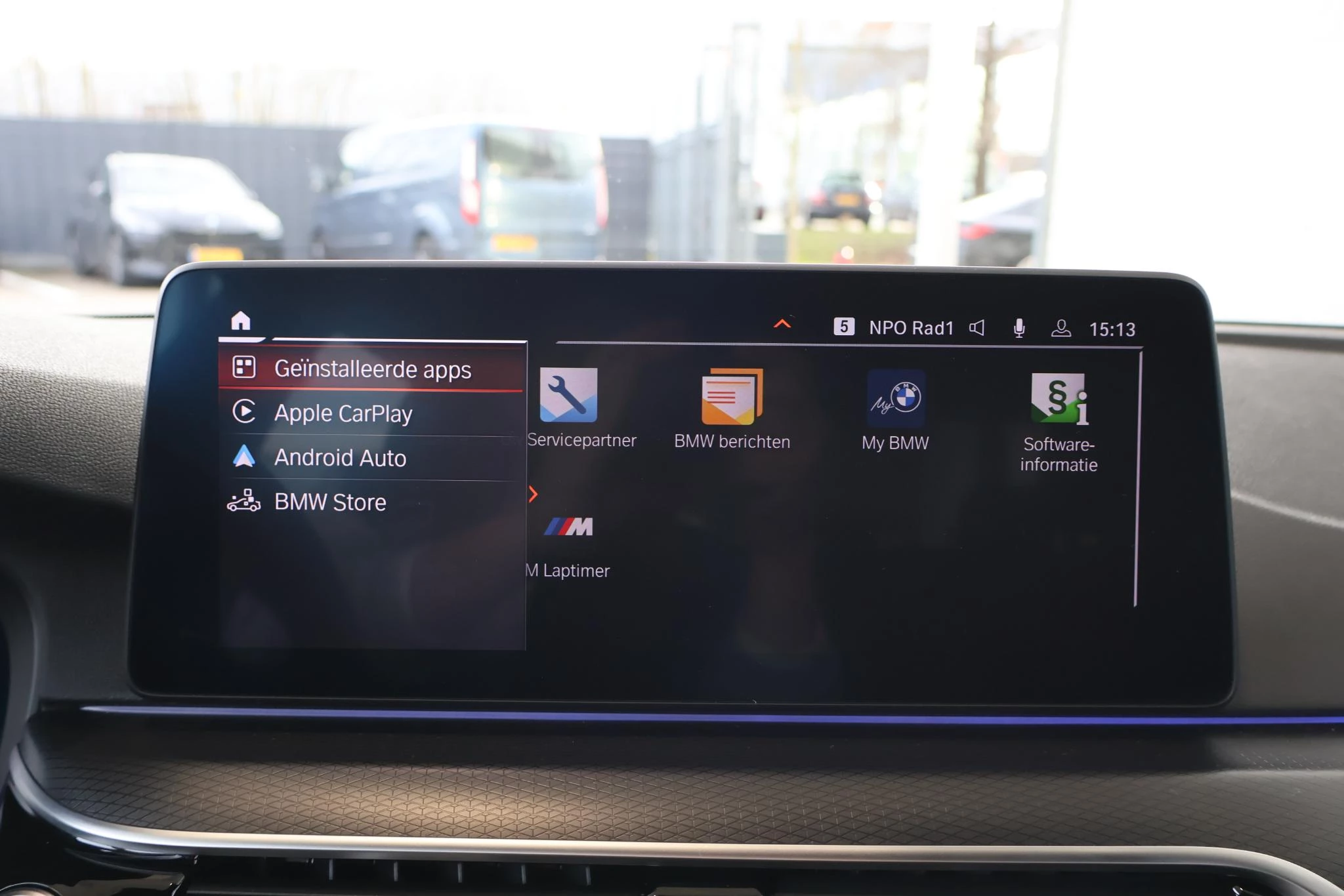 Hoofdafbeelding BMW 5 Serie