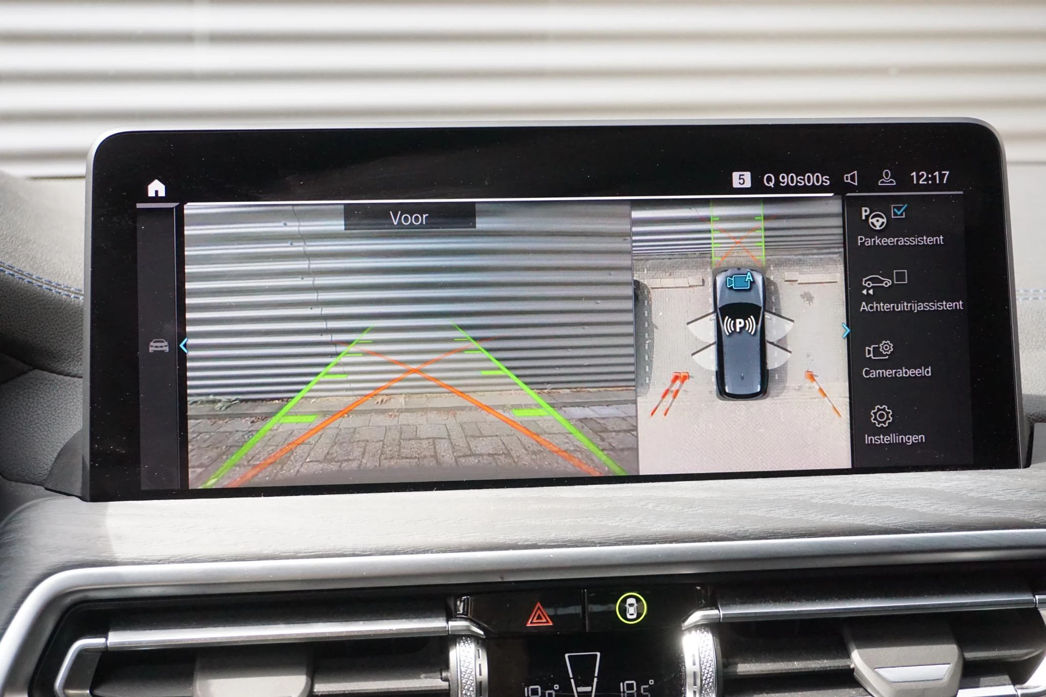 Hoofdafbeelding BMW iX3