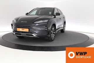 Hoofdafbeelding BYD SEAL U Byd Seal U DM-i  1.5 Boost  360|Stoelv.|Infinity Sound|3fase