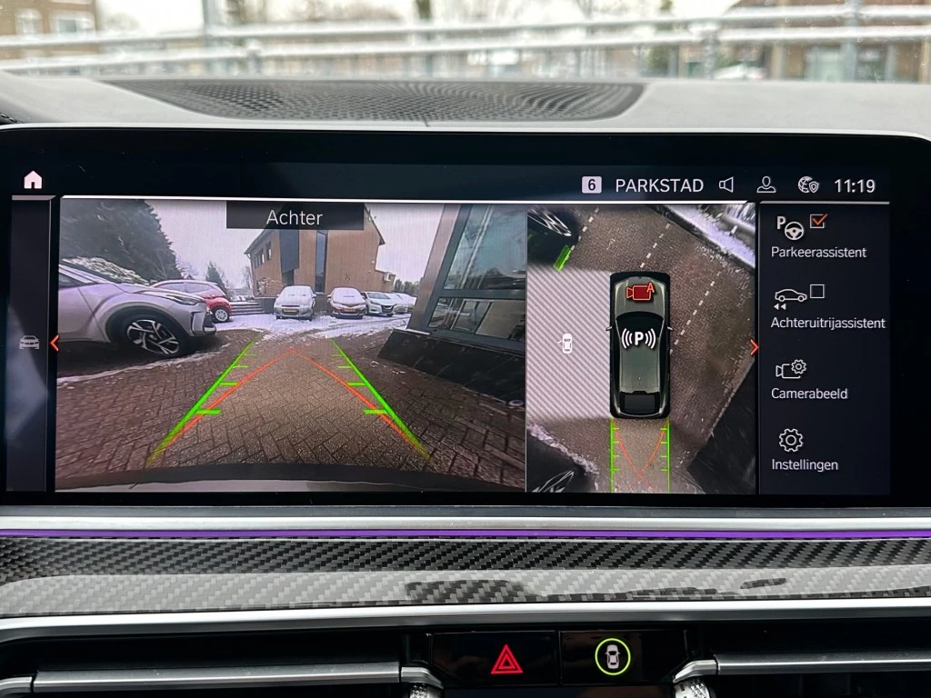 Hoofdafbeelding BMW X6