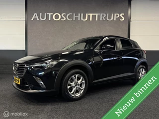 Mazda CX-3 2.0 SkyActiv-G 120 TS AIRCO / CRUISE / LMV / PRIVACY GLASS