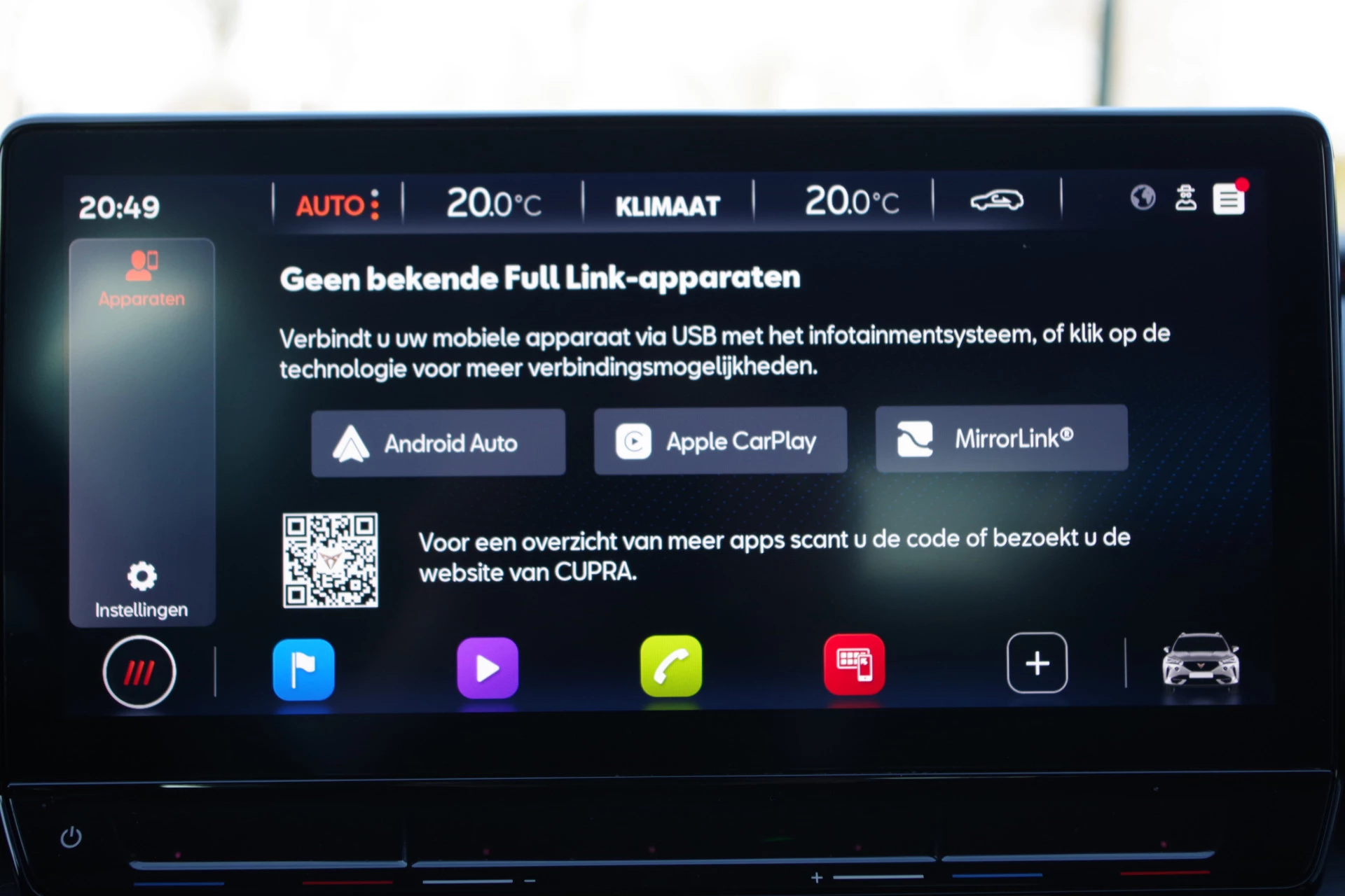 Hoofdafbeelding CUPRA Formentor