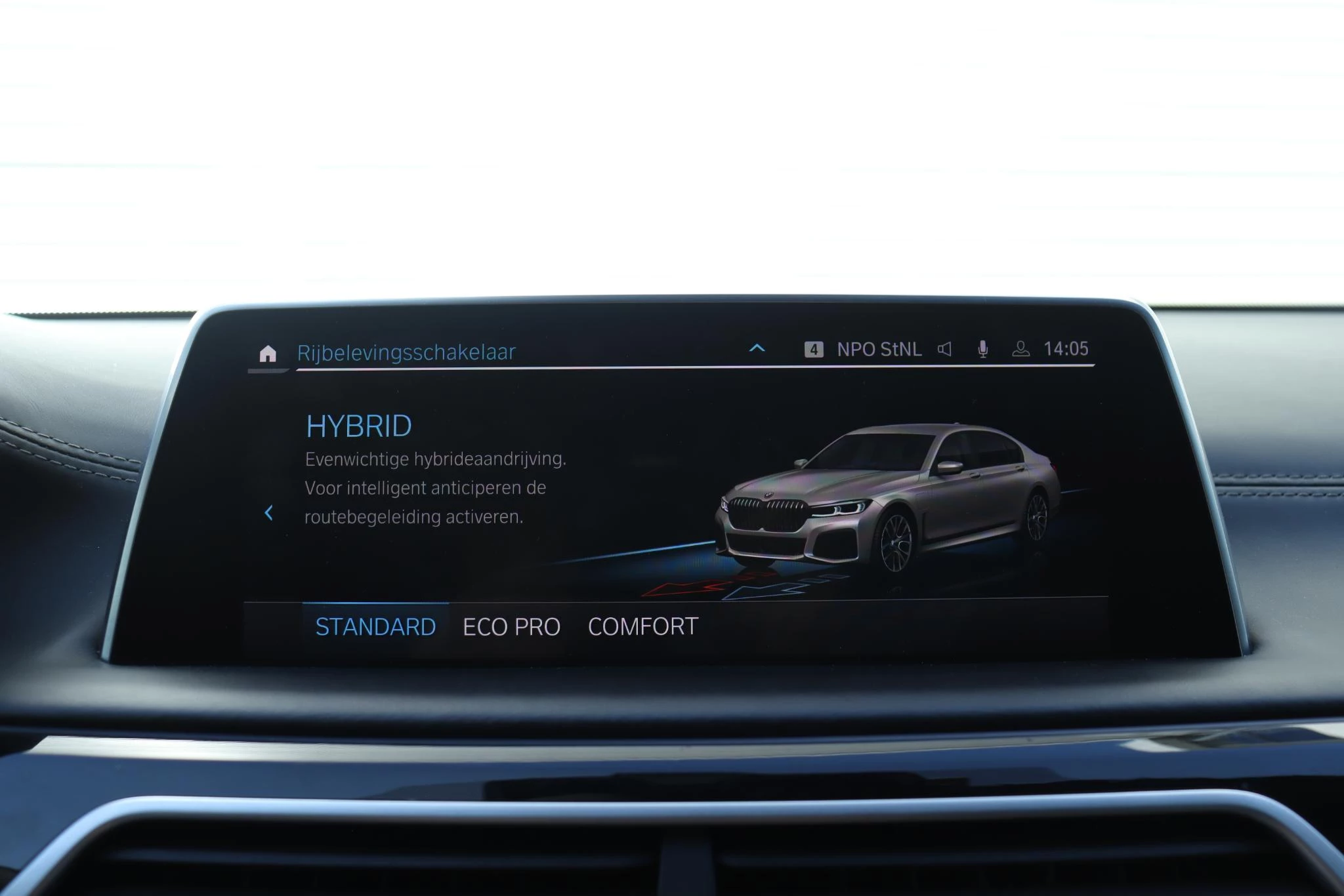 Hoofdafbeelding BMW 7 Serie