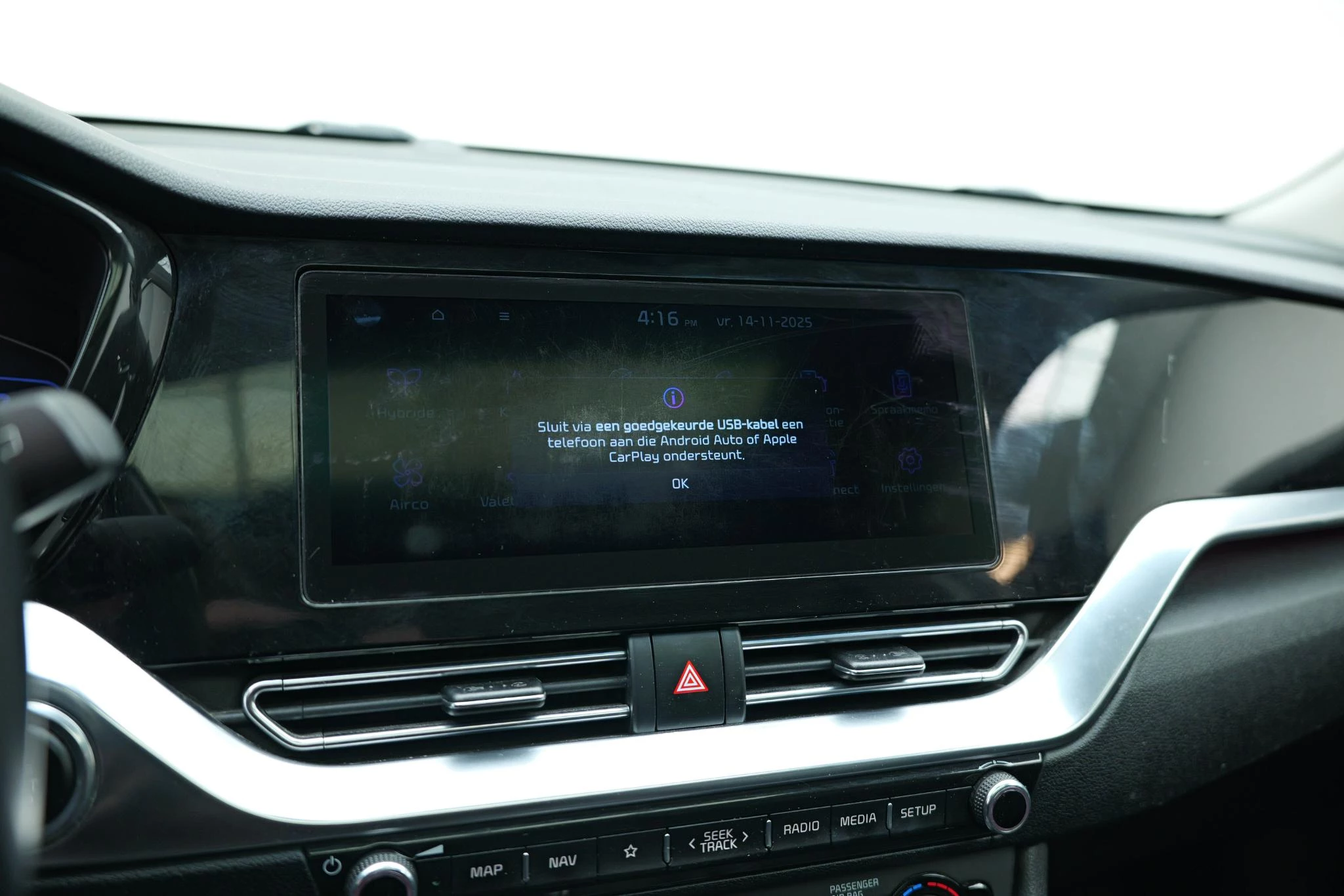 Hoofdafbeelding Kia Niro