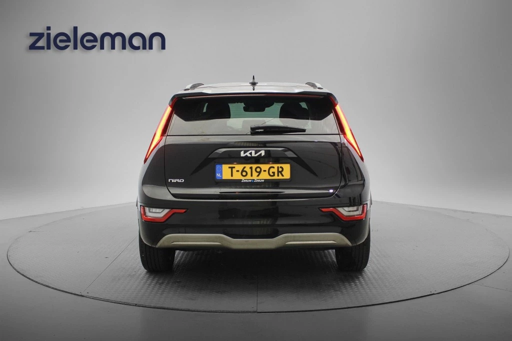 Hoofdafbeelding Kia Niro EV